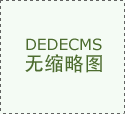 <b>AI智能体的兴起不只正在手艺上鞭策了各行各业的</b>