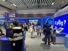 <b>让充实感触感染智能时代的活场景</b>