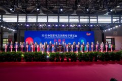 举办两场高峰论坛、百余场新产物、新手艺、新