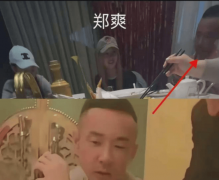 张恒晒出孩子出生证明及聊天